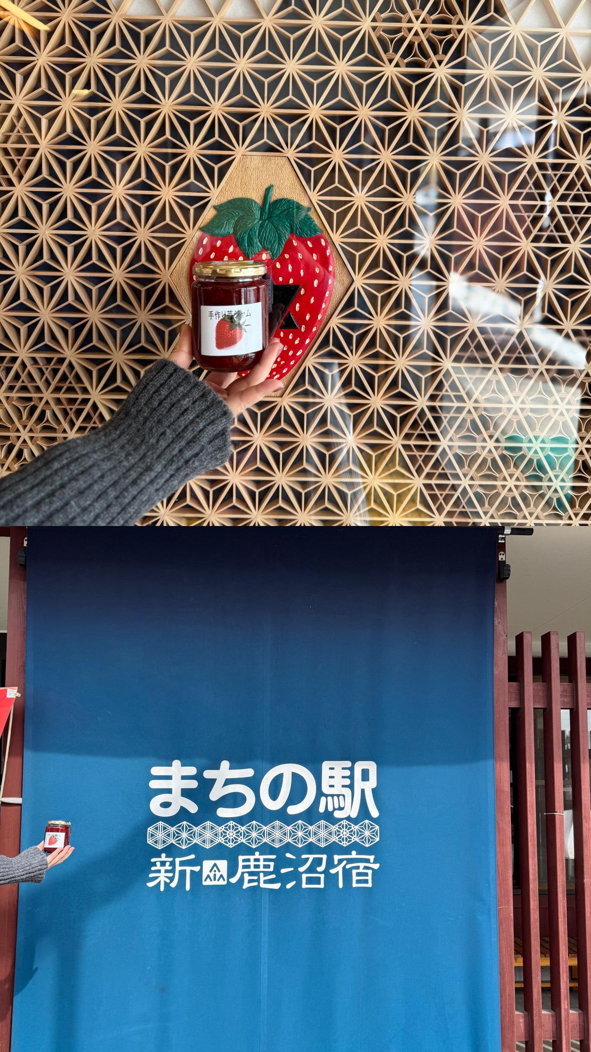 11.まちの駅室内外