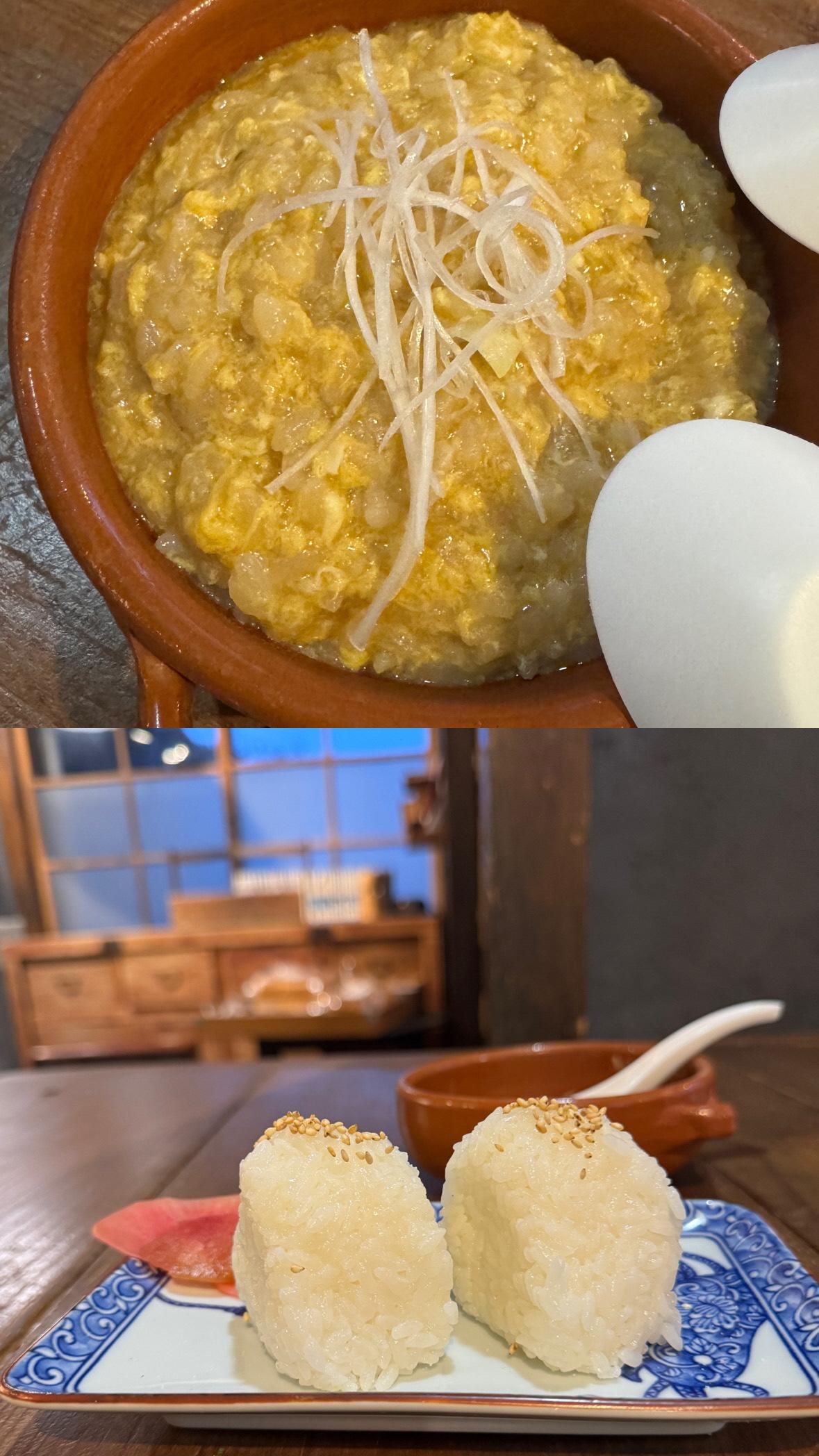 39.湯気おでん雑炊