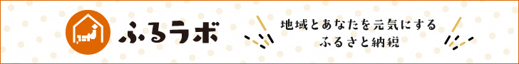 jichitai_bnr_728_90