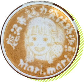 差し替えアイコン