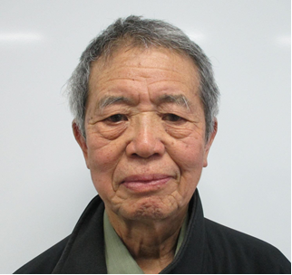塩入