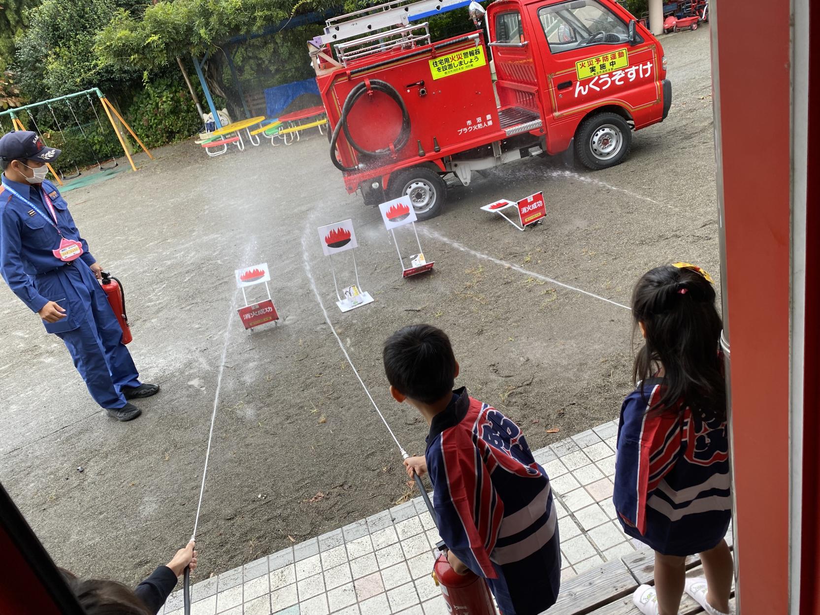 水消火器3