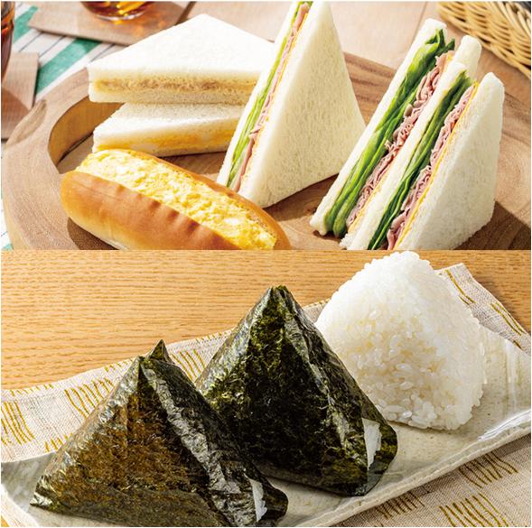 セブンイレブン