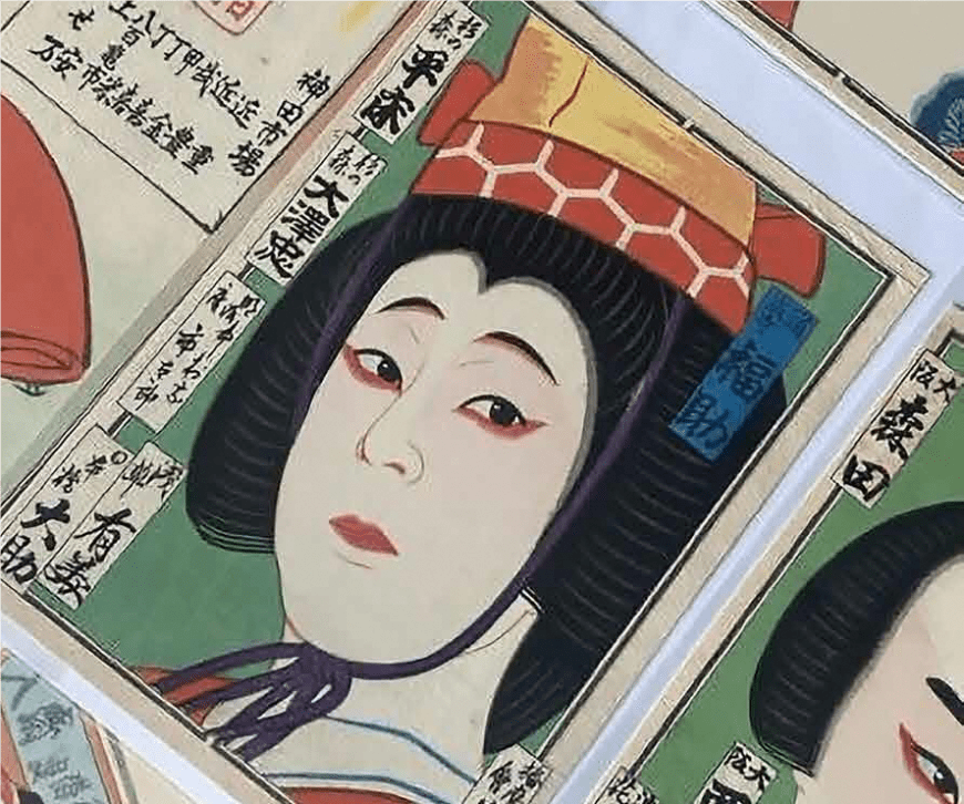 ポチ袋と千社札の美 展の写真