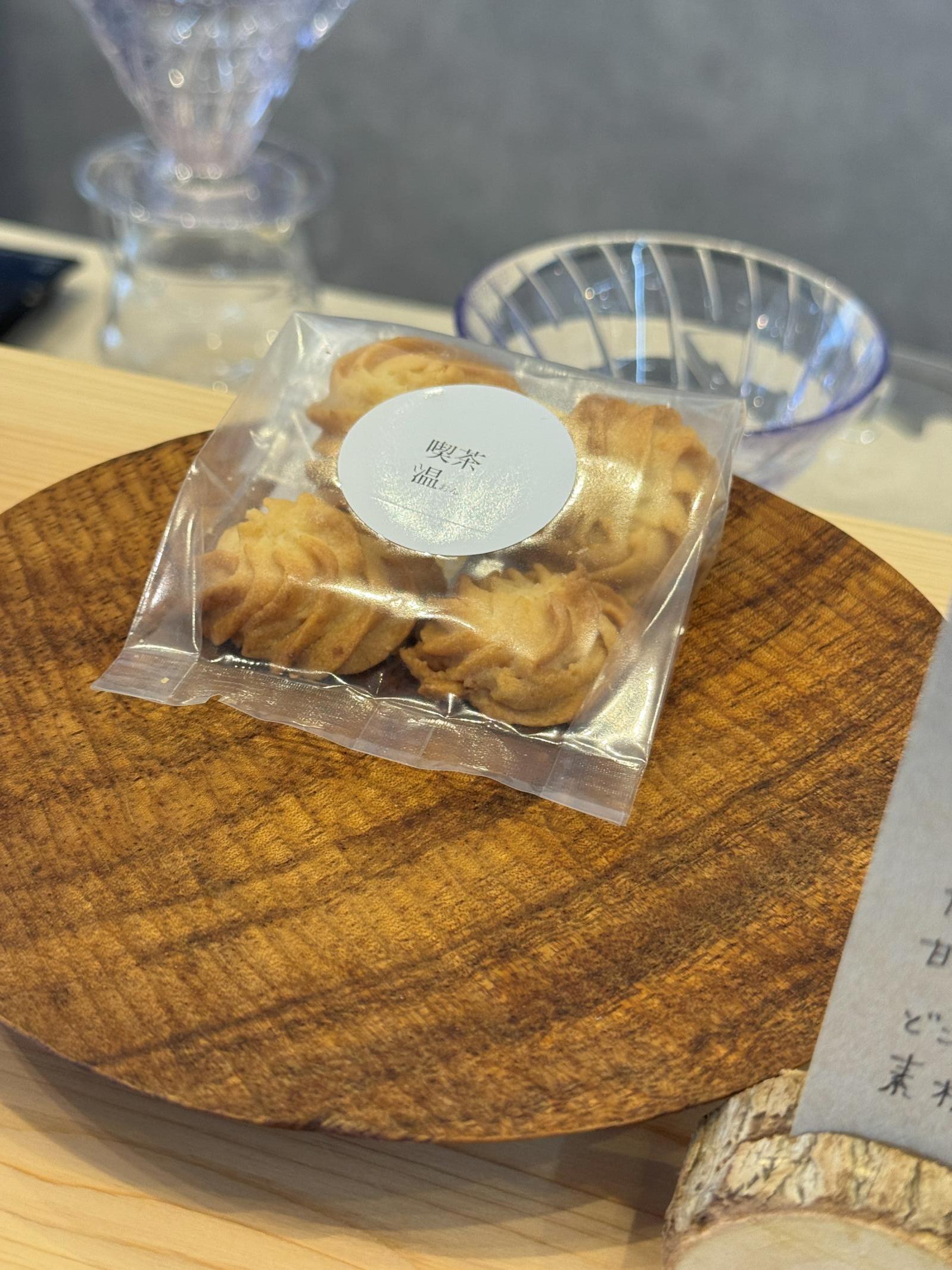 (11)焼き菓子(4)