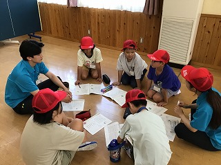 わくわくキャンプ わくわくキャンプ