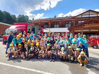 わくわくキャンプ わくわくキャンプ