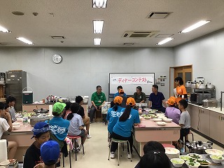 わくわくキャンプ わくわくキャンプ