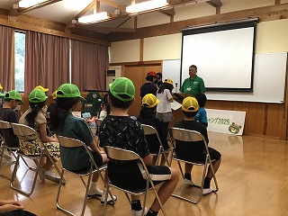 わくわくキャンプ わくわくキャンプ