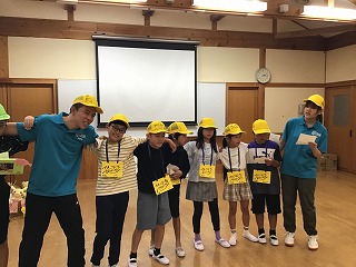 わくわくキャンプ わくわくキャンプ