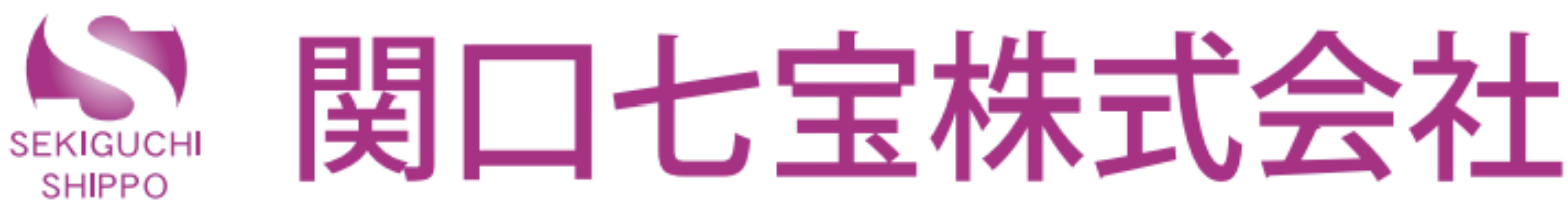関口七宝ロゴ