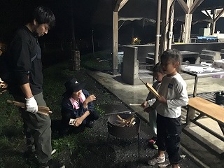 焚火タイム 焚火タイム