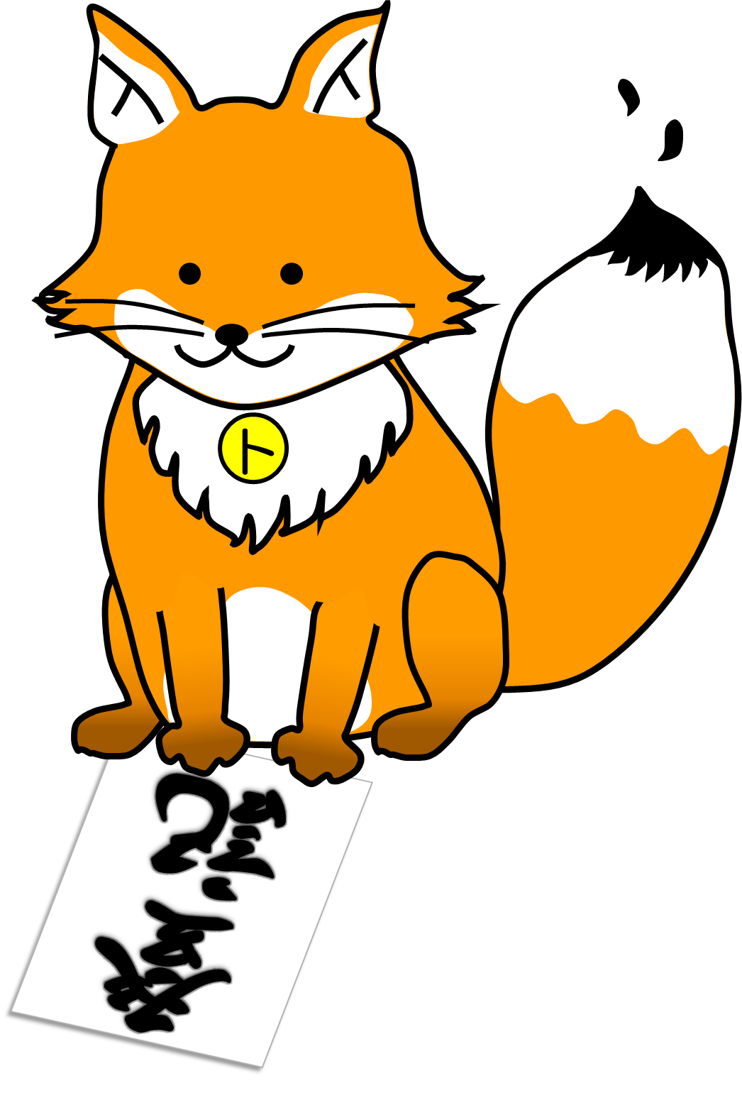 トウキツネ トウキツネ