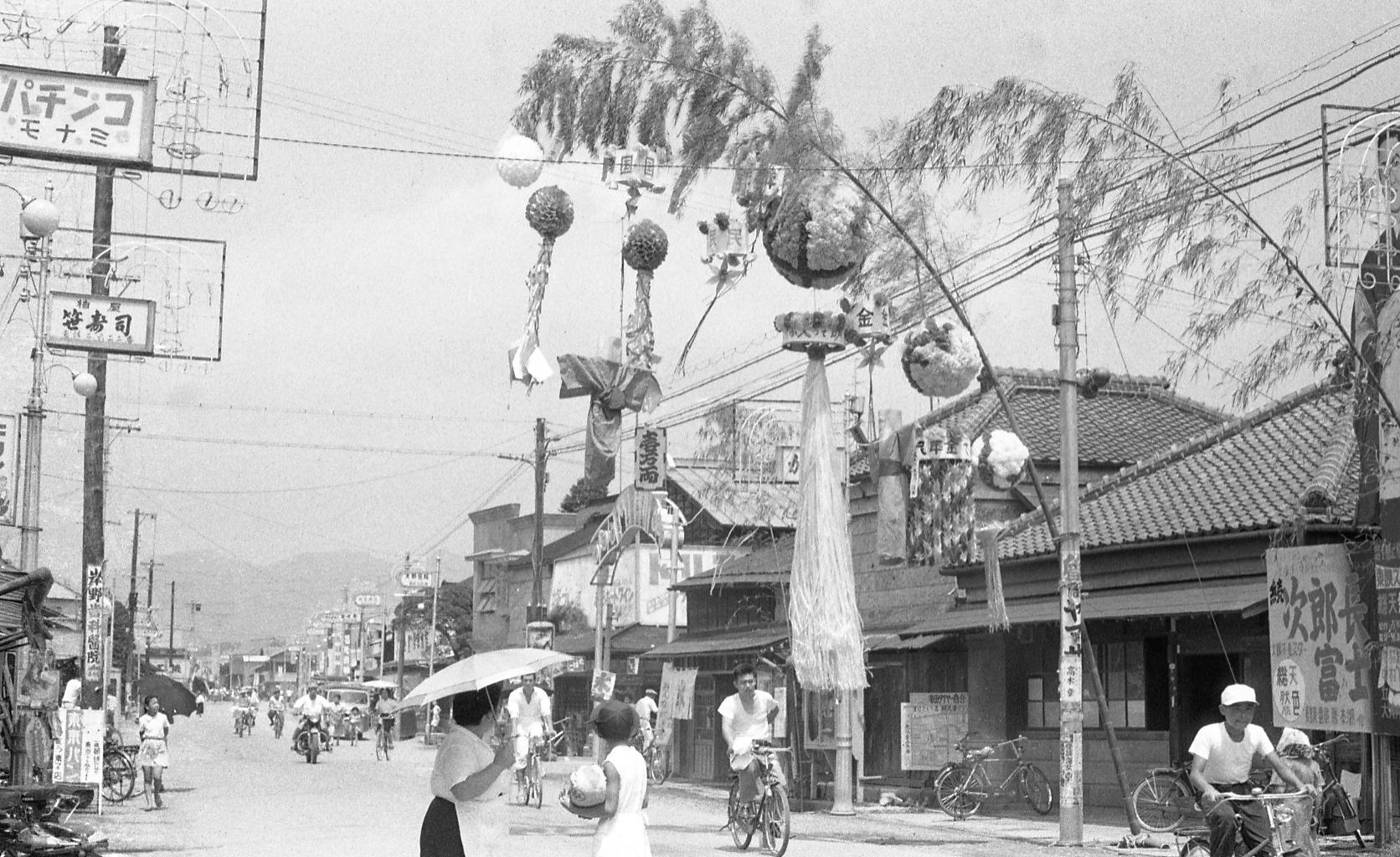 「鹿沼・粟野今昔写真展」開催のお知らせ