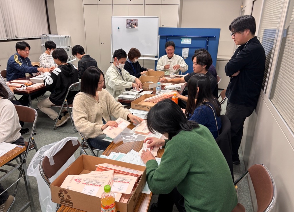 photo_20251107-085438_4