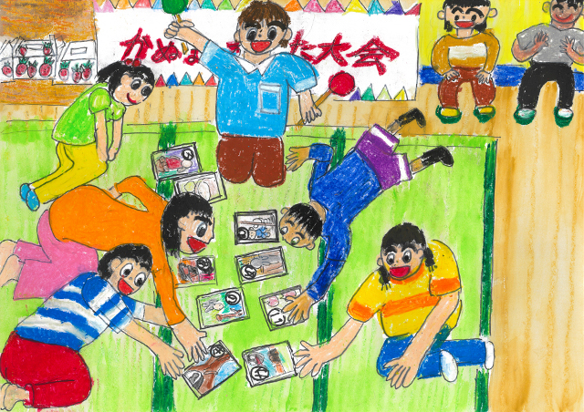 「ぼくも頑張ったかぬまカルタ大会」市HP用 「ぼくも頑張ったかぬまカルタ大会」市HP用