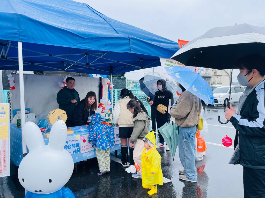 photo_20251111-083314_4