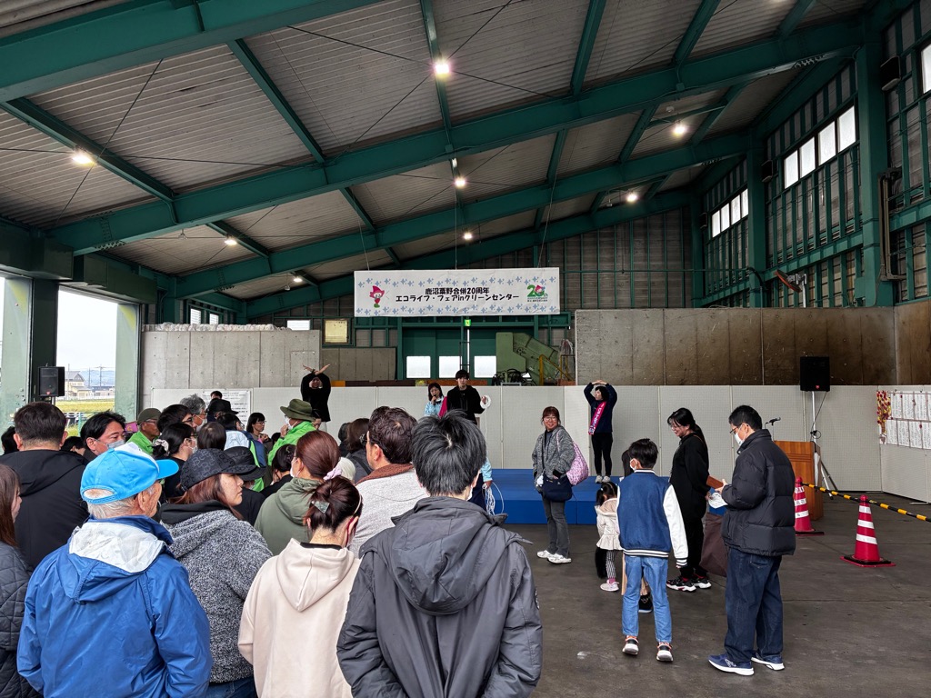 photo_20251112-032052