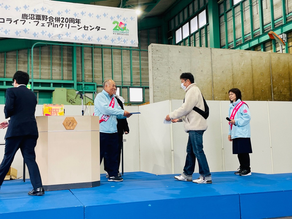 photo_20251112-032052