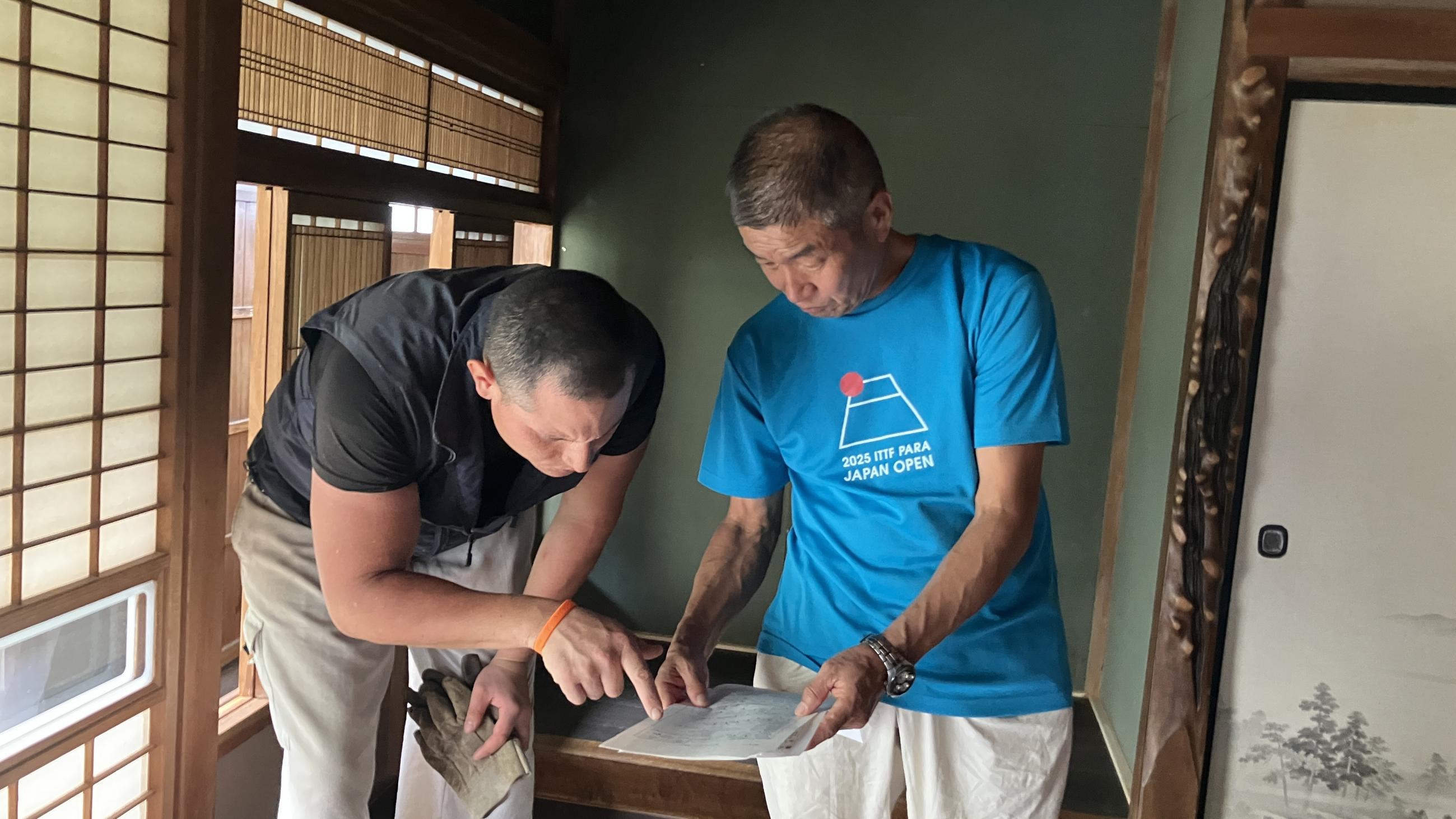 7_空き家リノベーション_3