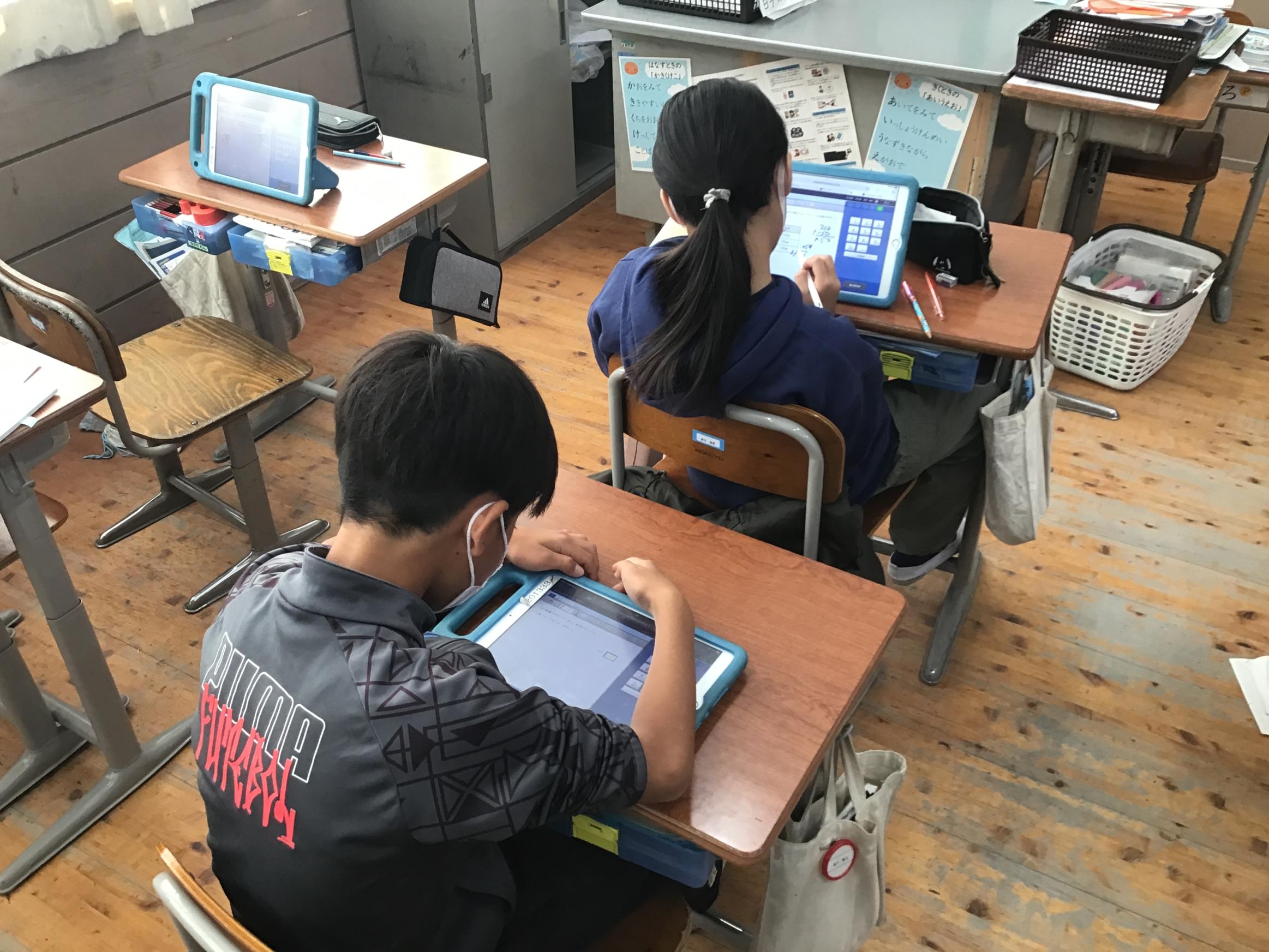 タブレットを使った個別最適な学び