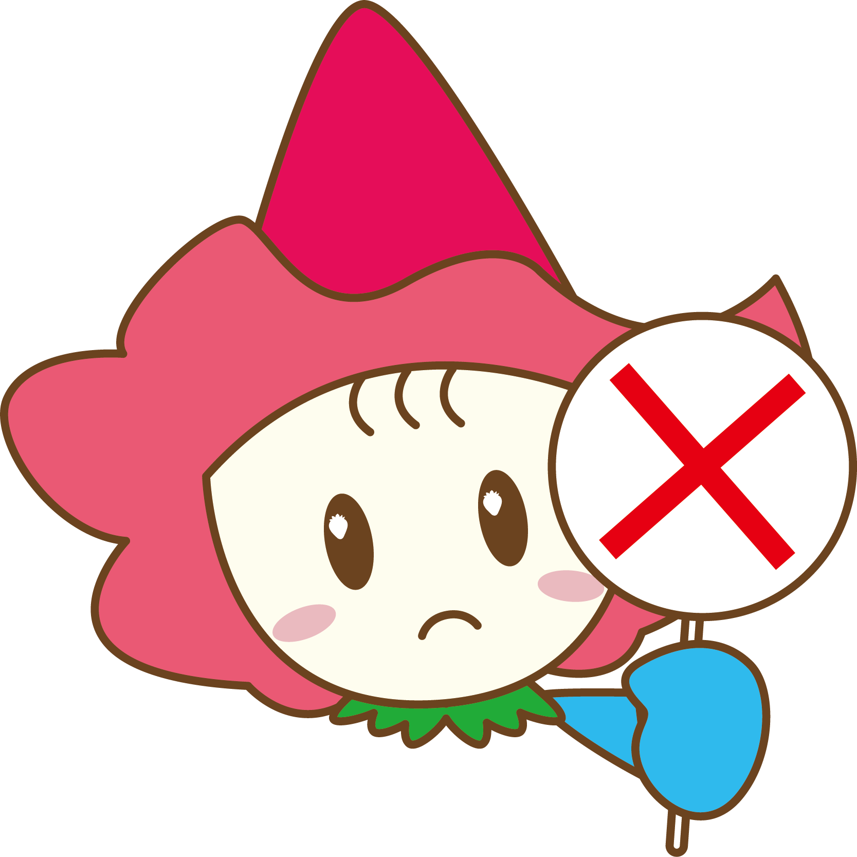 ベリーちゃん_バツ