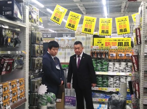 防災グッズコーナー