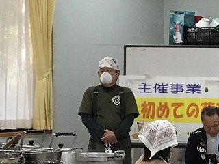 初めてのそば打ち