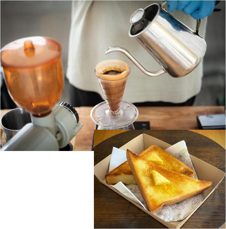 ヨシノハコーヒー