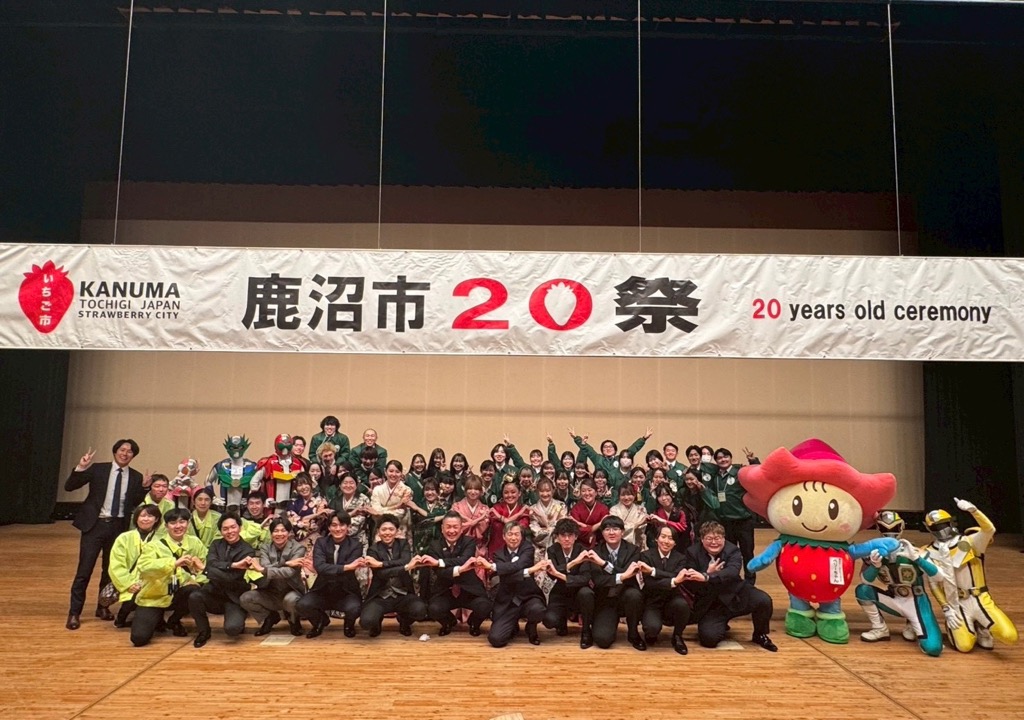 2026年鹿沼市20祭
