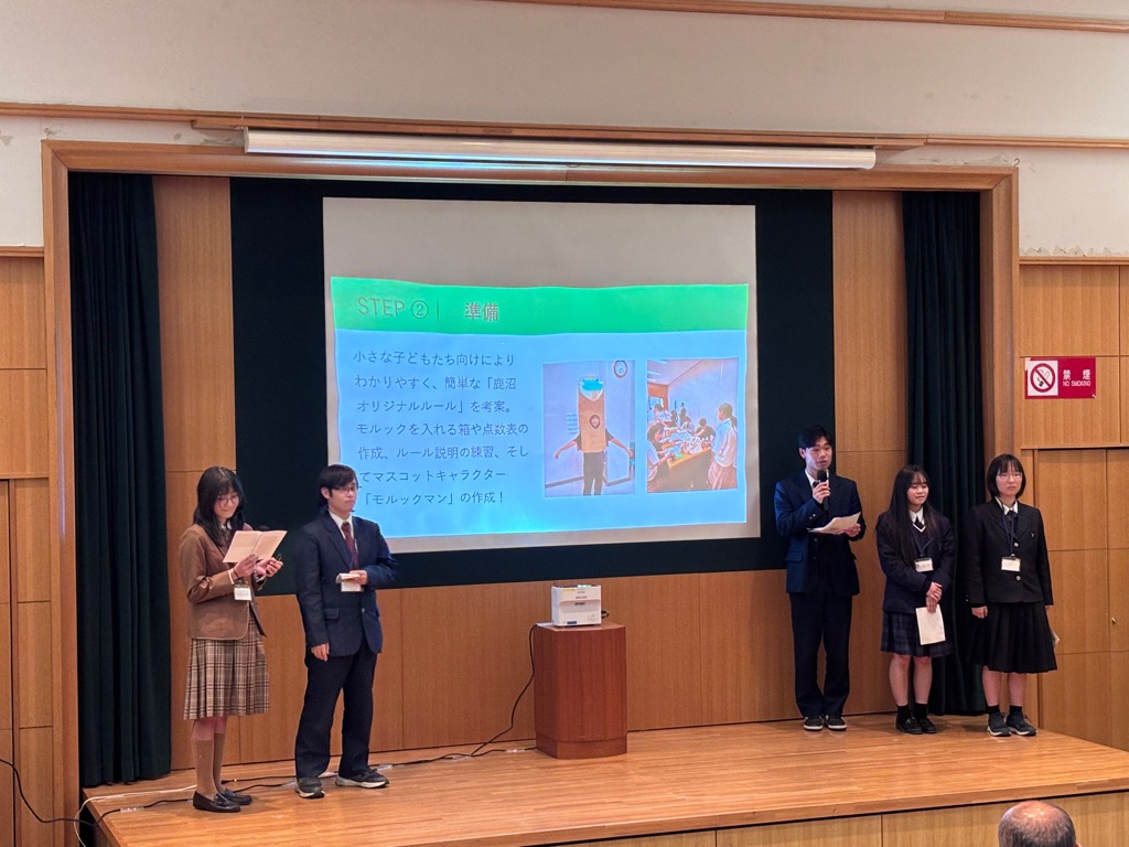 発表の様子（モルック）