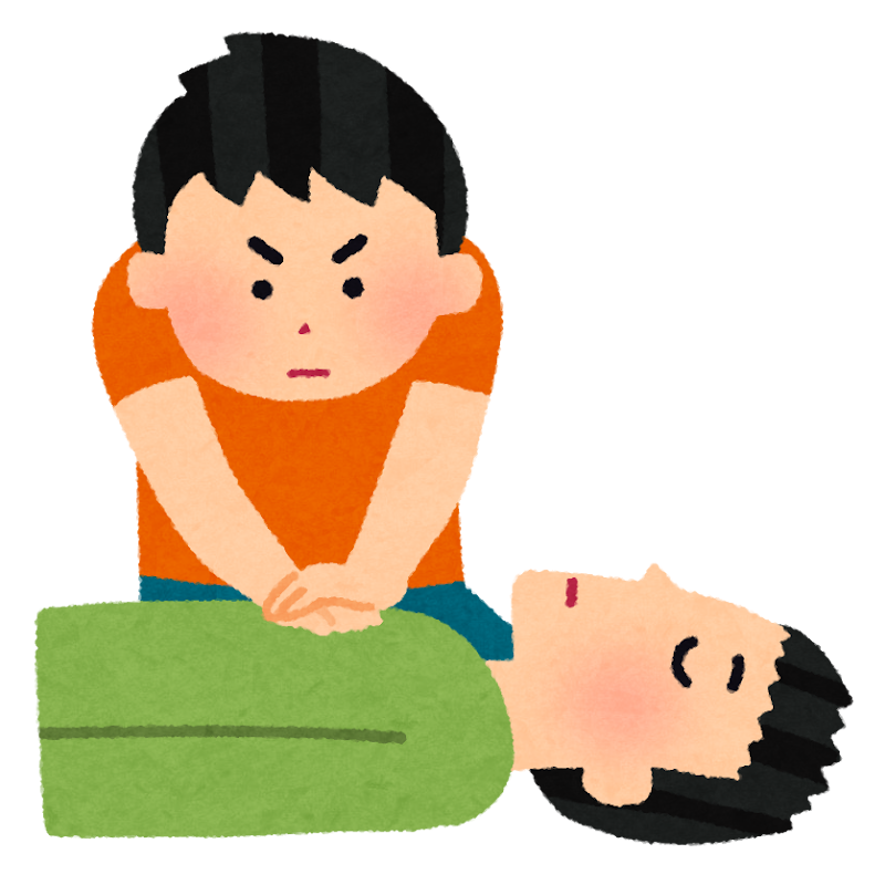 心臓マッサージ 心臓マッサージ