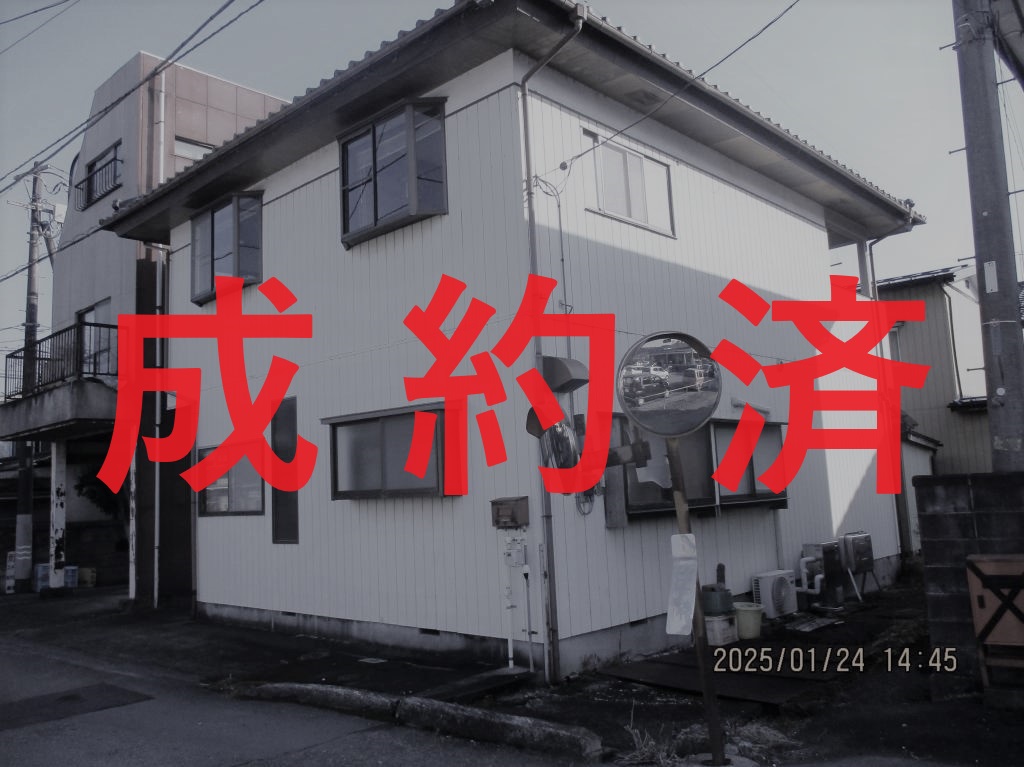 ※成約済.JPG