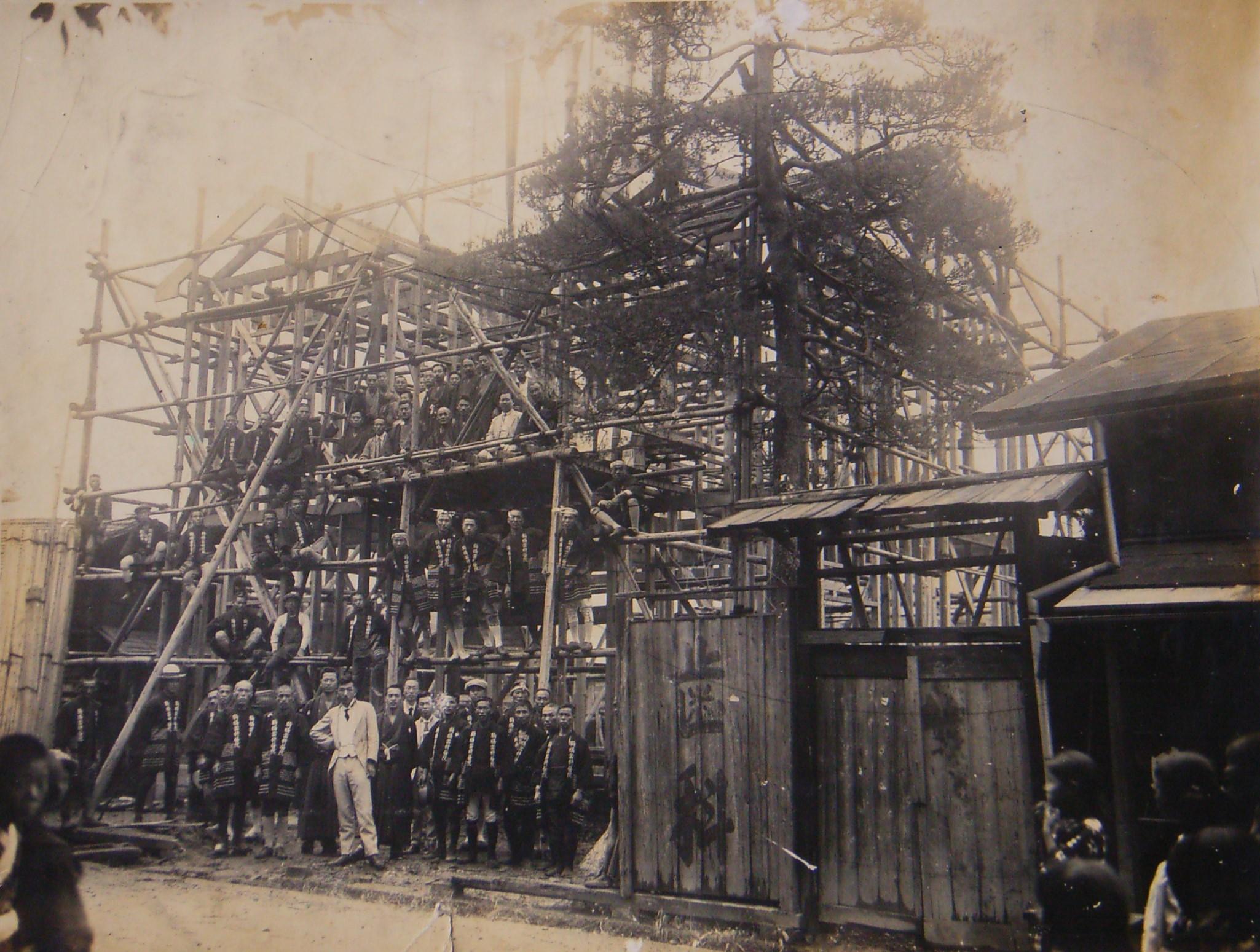 駒橋歯科医院診療所2