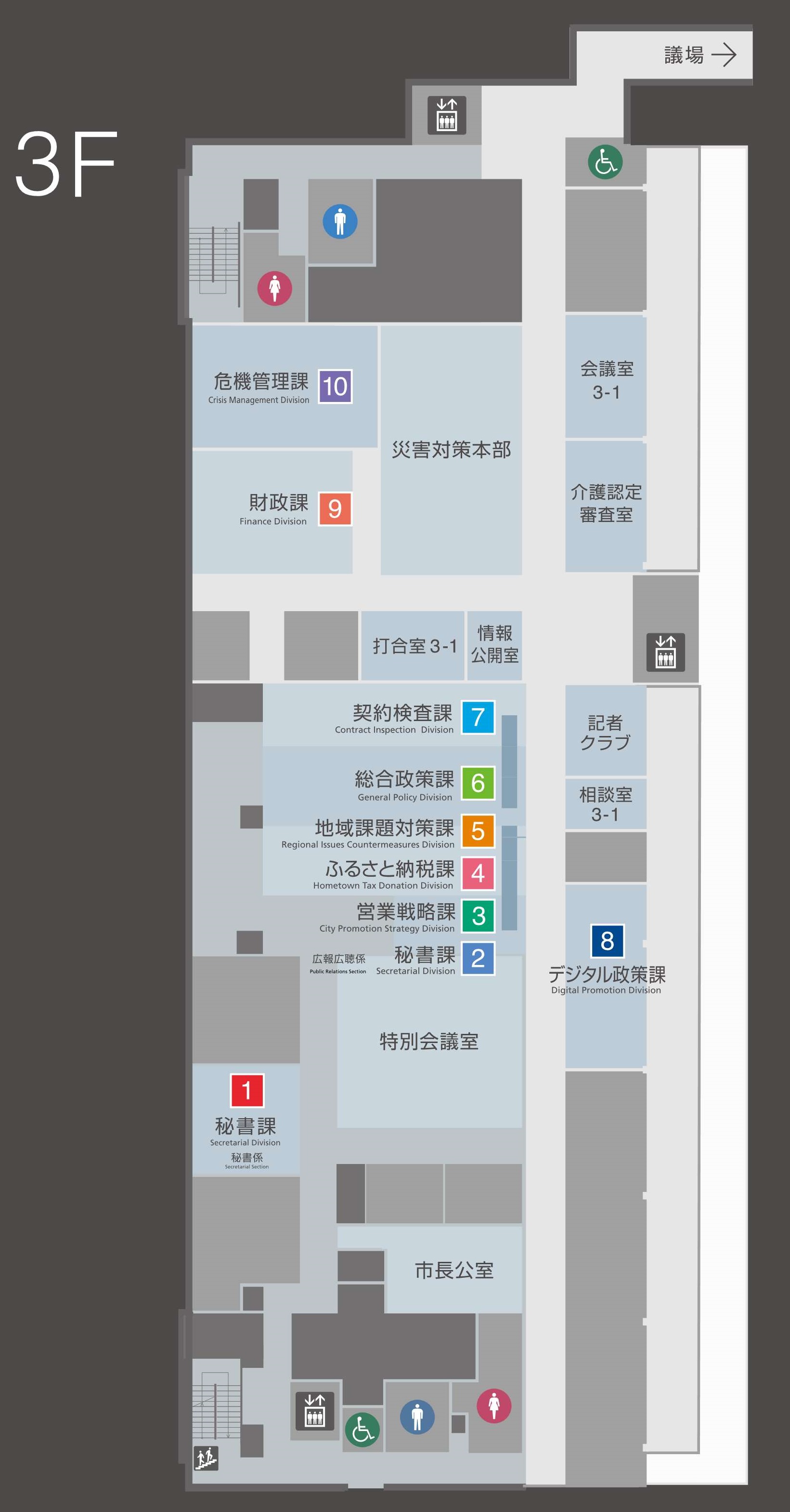 R8新機構A4フロアマップ_3.jpg R8新機構A4フロアマップ_3.jpg