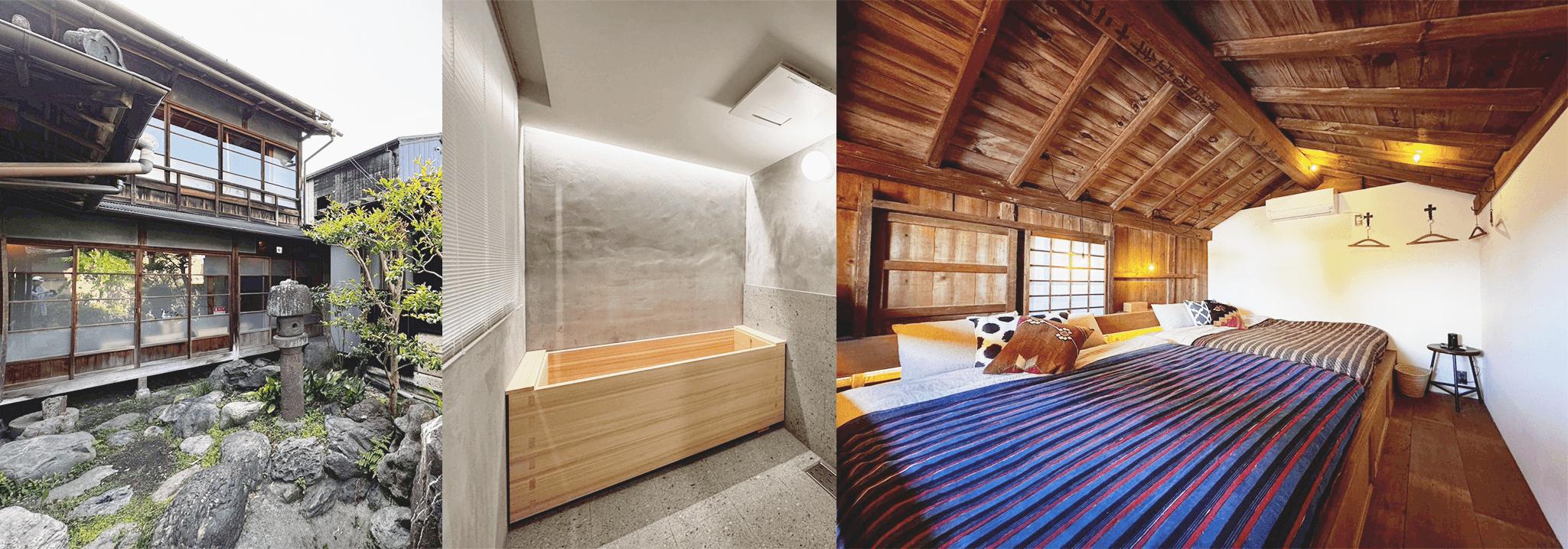 Bath&Bed_KANUMA Bath&Bed_KANUMA