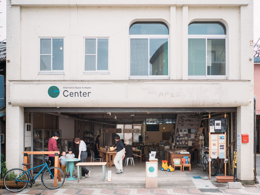 Center外観.jpg Center外観.jpg