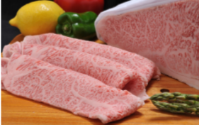 かぬま和牛.JPG