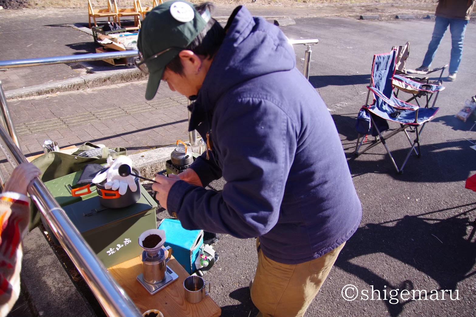 20260104_coffee (1).png 20260104_coffee (1).png