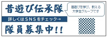 広告例1 広告例1