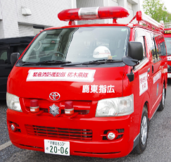 出動車両(指令広報車) 出動車両(指令広報車)