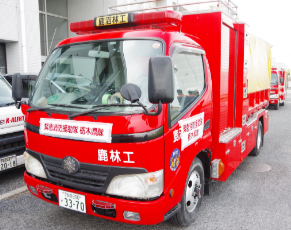 出動車両(林野火災工作車) 出動車両(林野火災工作車)