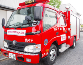 出動車両(ポンプ車) 出動車両(ポンプ車)