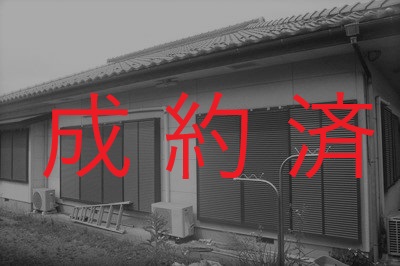 成約済.jpg