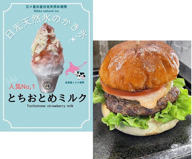 CAFE STAND K-Flavors_HP用.jpg CAFE STAND K-Flavors_HP用.jpg