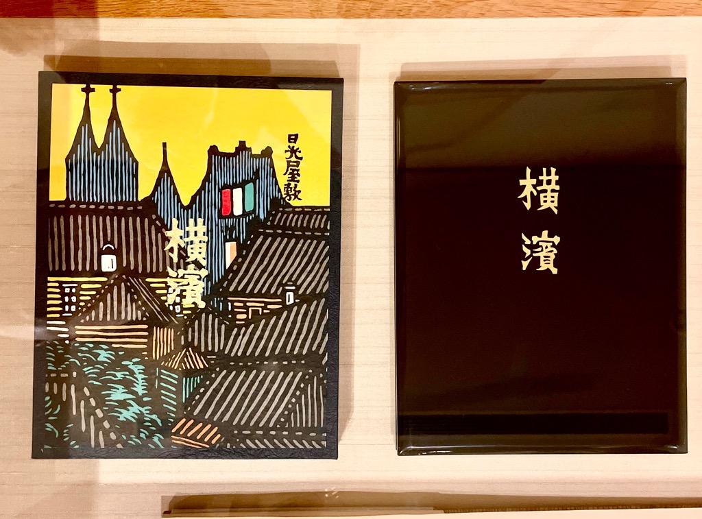 展示資料