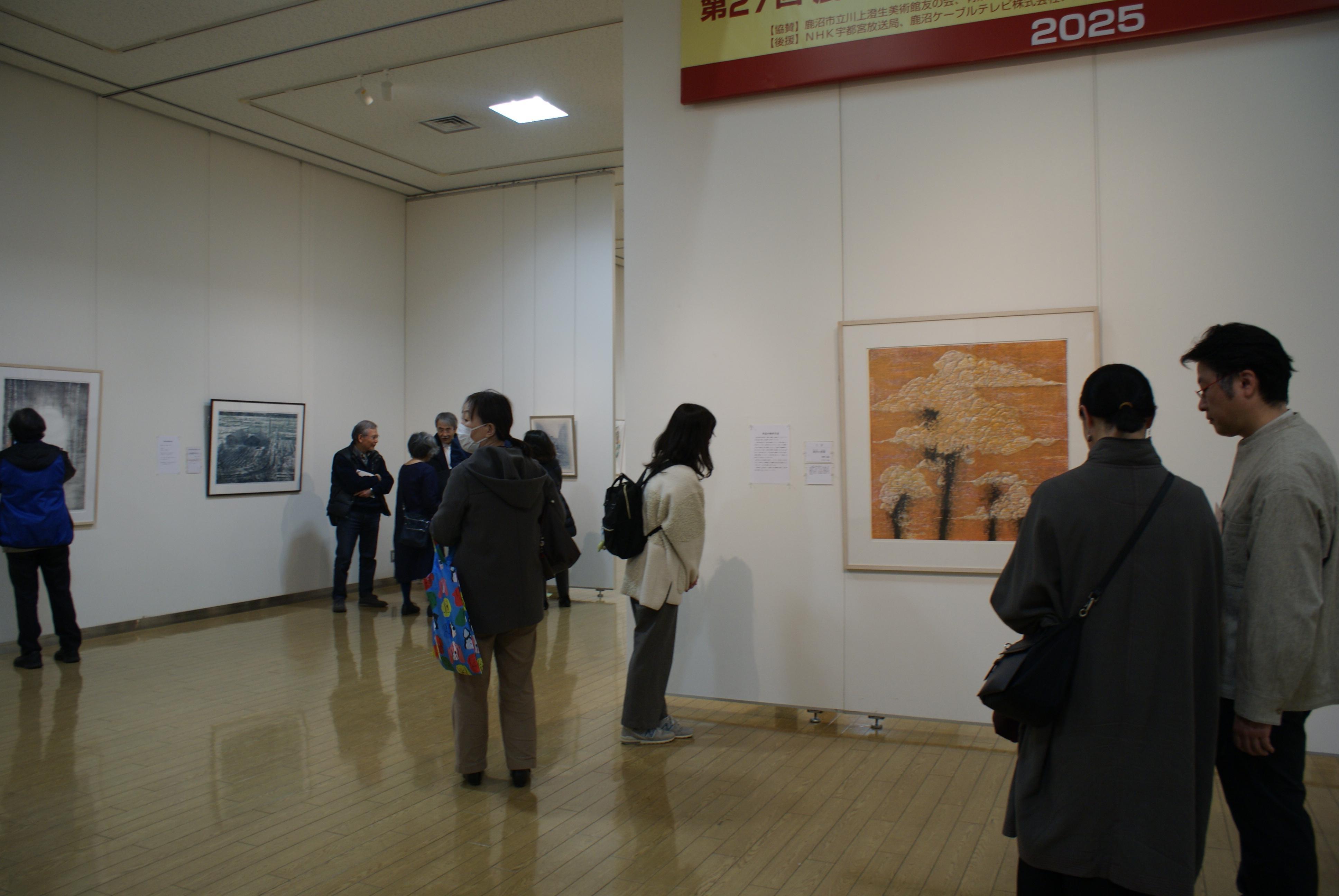 川上澄生美術館 川上澄生美術館