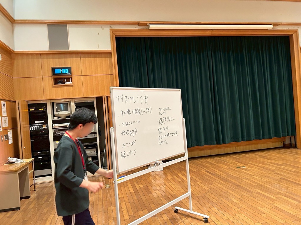 キャンプ1日目のアイスブレイクを決め キャンプ1日目のアイスブレイクを決め
