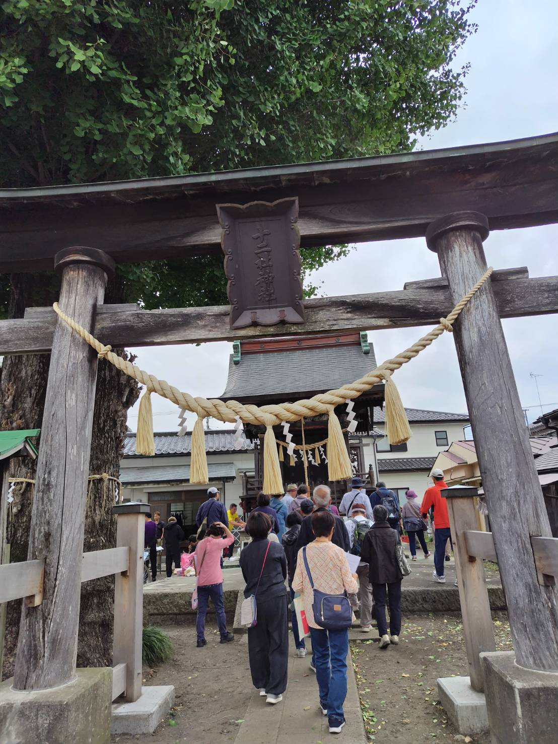歴史5.jpg 歴史5.jpg