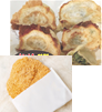 かりんの餃子.png